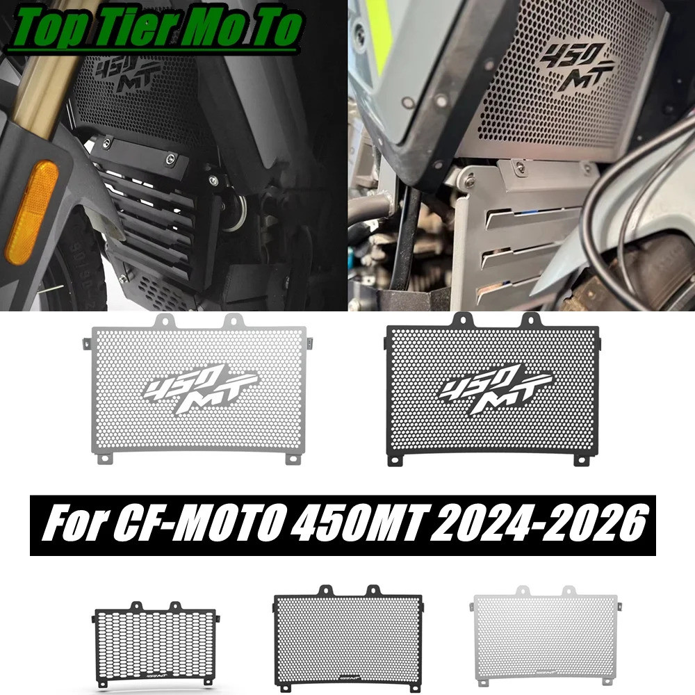 Acessórios para Motocicleta: Protetor de Radiador e Tanque de Água, Protetor de Motor, Capa Anti-Poeira e Areia, Compatí