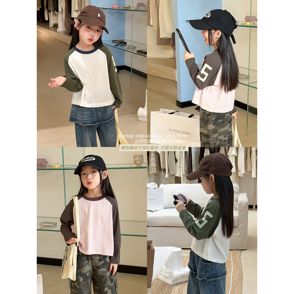 Yima meninas roupas de primavera versão coreana moda única moda Casual manga comprida camiseta crianças carta Raglan omb