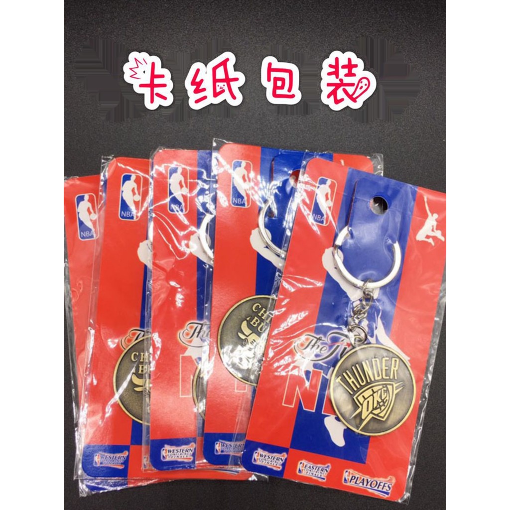 Emblema do time de futebol, acessórios exclusivos baratos, pequenos presentes, Huangma, Bayern, Bassar, Juven, chaveiro
