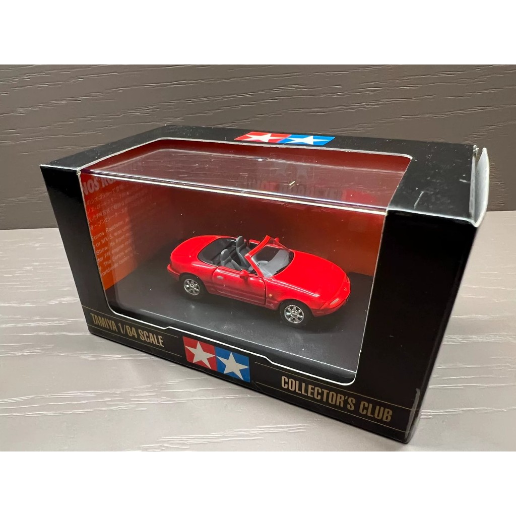 ((Pacote SF Express Air Transport) tamiya 1: 64 Mazda mx5 na miata Versão japonesa eunos roadster Eunos (Eunos) é a prim