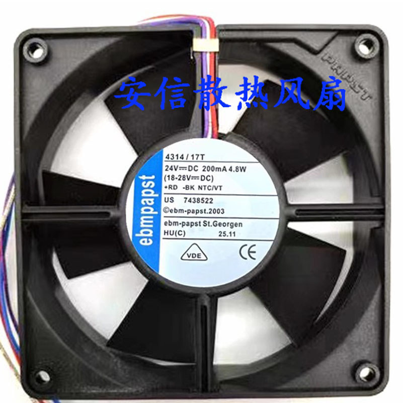 4314HAR/HVR/17T/17V 24V Ventilador de coleta de papel para impressora reguladora de velocidade 6224NHA/NHT/17HAU