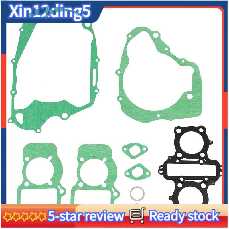 Para Virago XV250 125 Motocicleta Reconstruir Kit De Junta Completa Moto Cilindro Completo Cárter Embreagem Capa