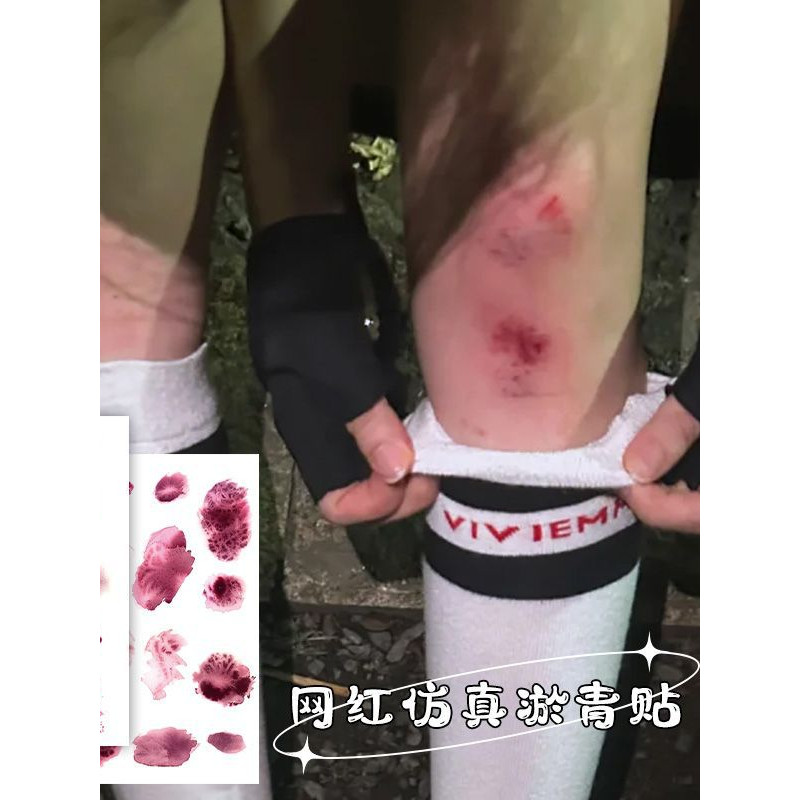 [Okay Scars Esqueça Dor] Feridas Falsas Tatuagem Adesivos Faca Cicatrizes Real Adesivos Raspar Feridas Falsas