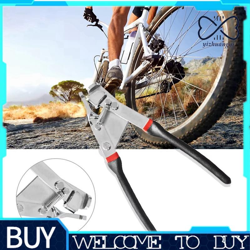Alicate Extrator De Fio De Cabo Interno De Bicicleta , Ferramenta Manual De Aço Carbono , Ferramentas De Manutenção Para