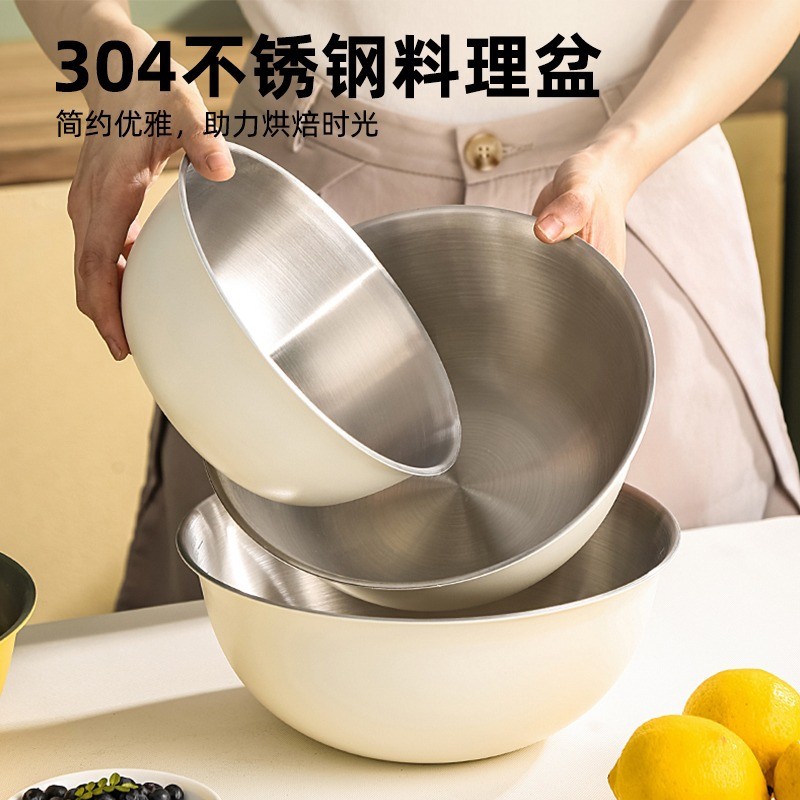 [Estoque pronto] Bacia de aço inoxidável 304 estilo nacional Cozinha doméstica Bacia de amassar para bater ovos e bacia 