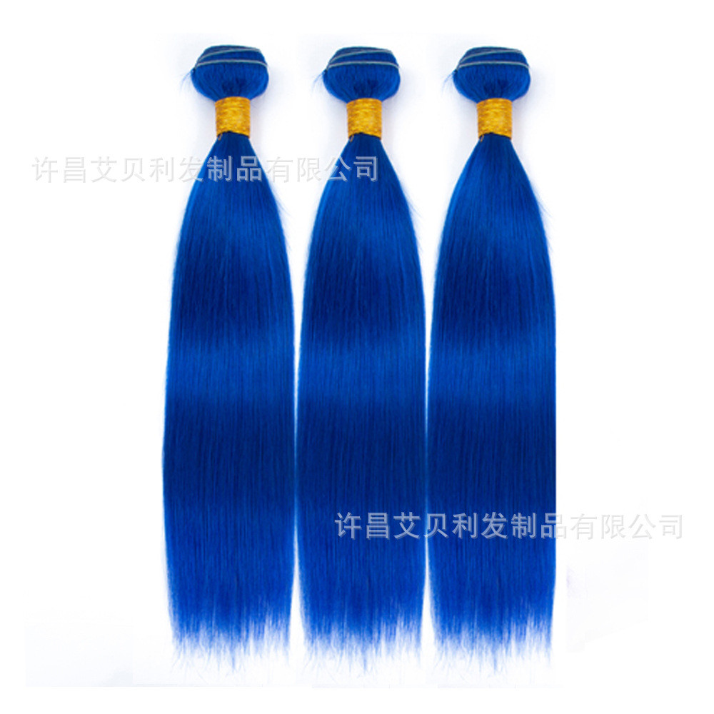 Peruca de cabelo cortina fábrica cor alisamento alisamento cabelo alisamento pacotes reais cabelo reto colorido Cross-Bo