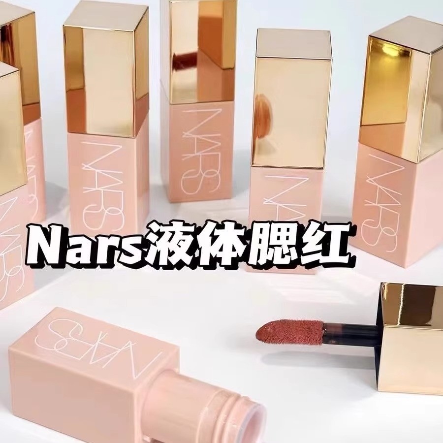 Nasi NARS Liquid Blush Embalagem Amostra comporta pêssego rosa claro rosa roxo orgasmo contorno iluminador