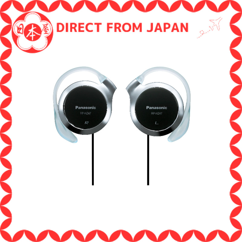 Panasonic Fone de Ouvido com Clipe Preto RP-HZ47-K [Directo do Japão]