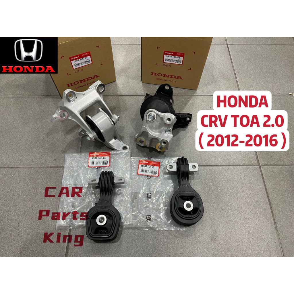 (100 % ORIGINAL Japão) HONDA CRV TOA 2.0 Conjunto De Montagem Do Motor Peças Automotivas Decoração Carro