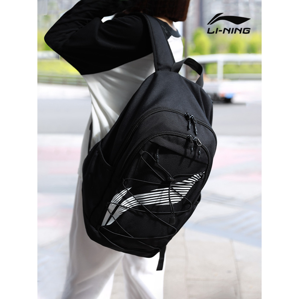 Li Ning mochila escolar estudantes do ensino médio dos homens viagem correndo mochila esportes lazer montanhismo saco fa