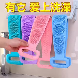 Toalha de banho de Silicone eficaz, ferramenta útil para esfregar as costas, esfregar lama, cinza, homens, mulheres, cos