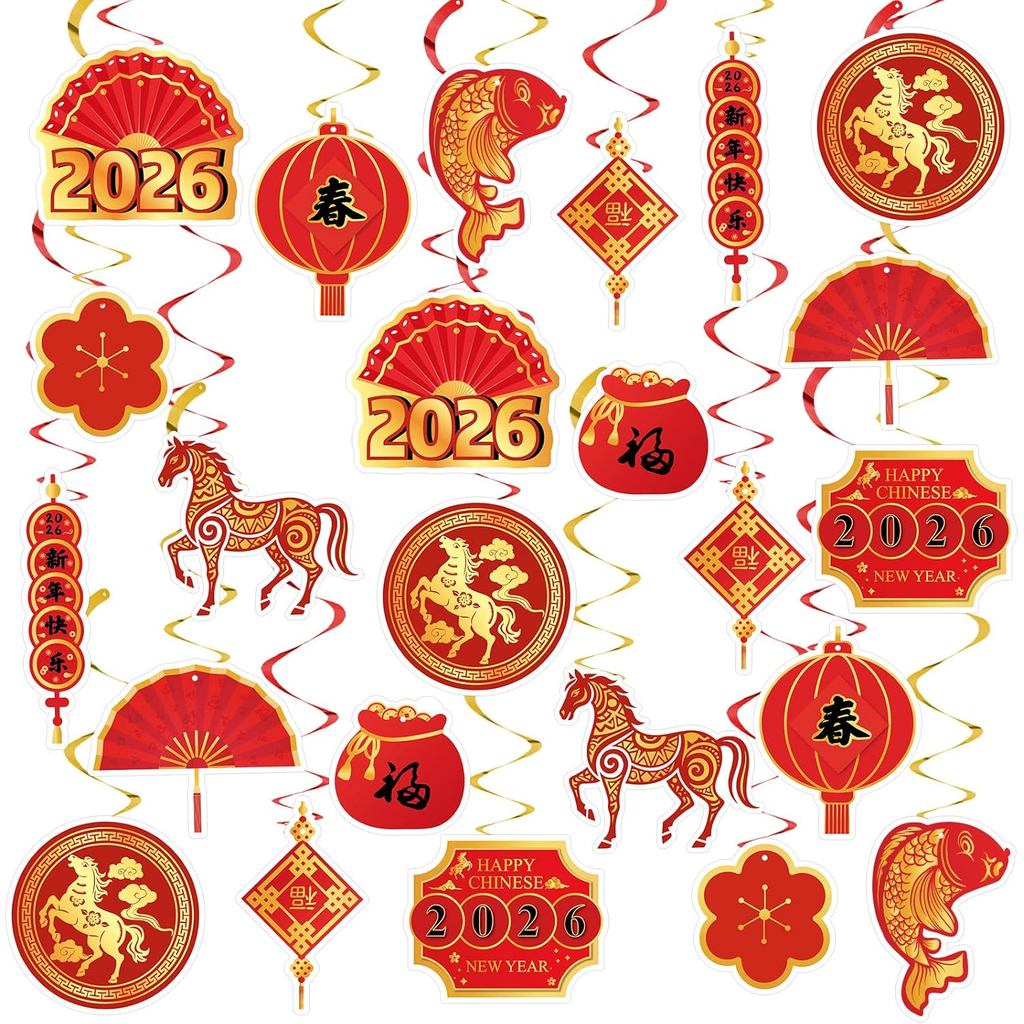 Conjunto de 22 Decorações para o Ano Novo Chinês 2026, Enfeites Suspensos para o Ano Novo Lunar, Serpentinas de Teto par