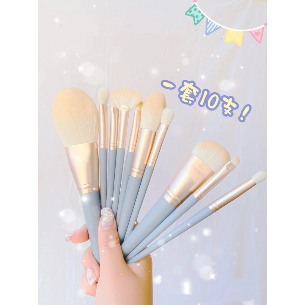 kit pincel maquiagem profissional pincel maquiagem Conjunto de pincéis de maquiagem estudante barato Super macio destaqu