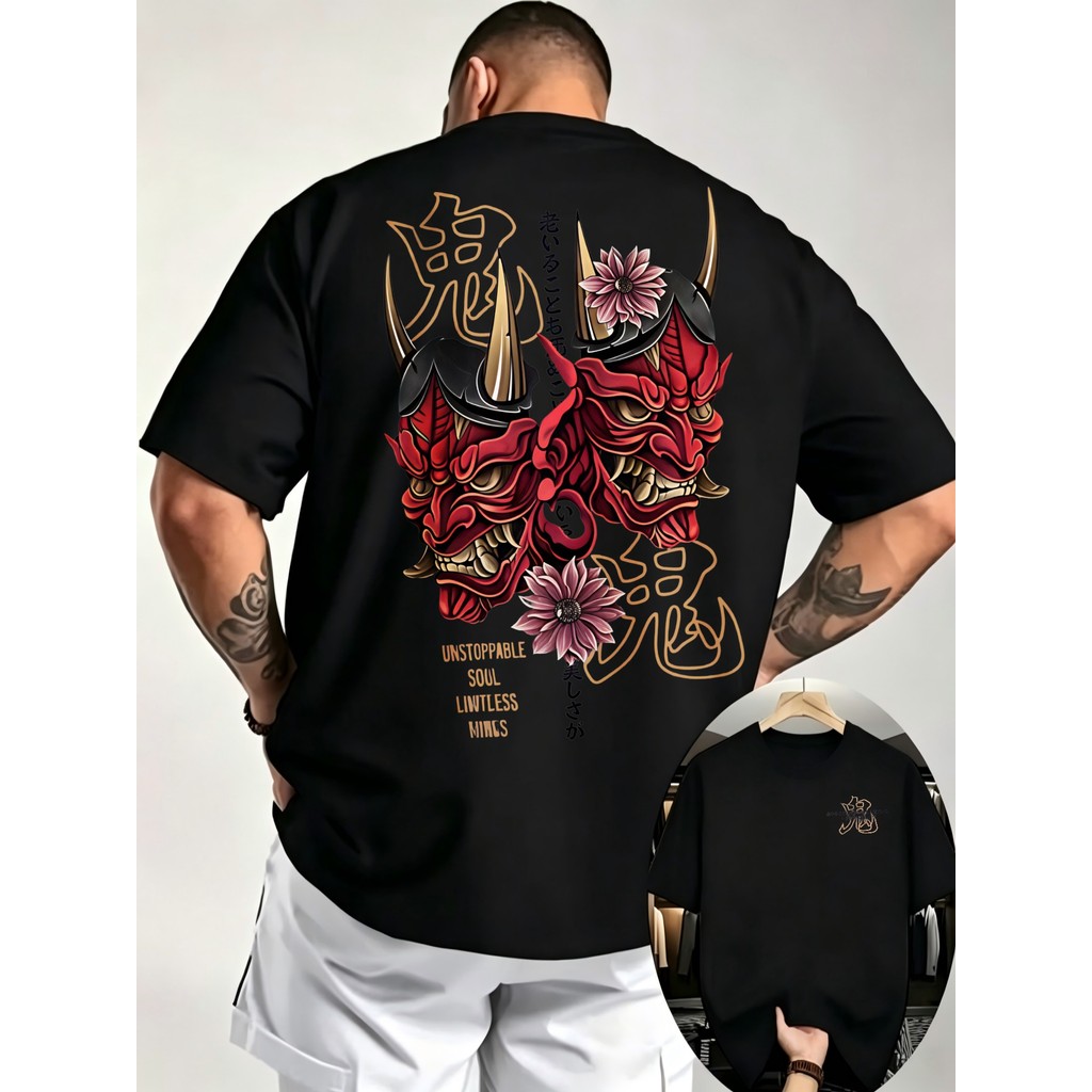 Camiseta masculina, com estampado colorido, corte largo e descontraído, respirável e confortável