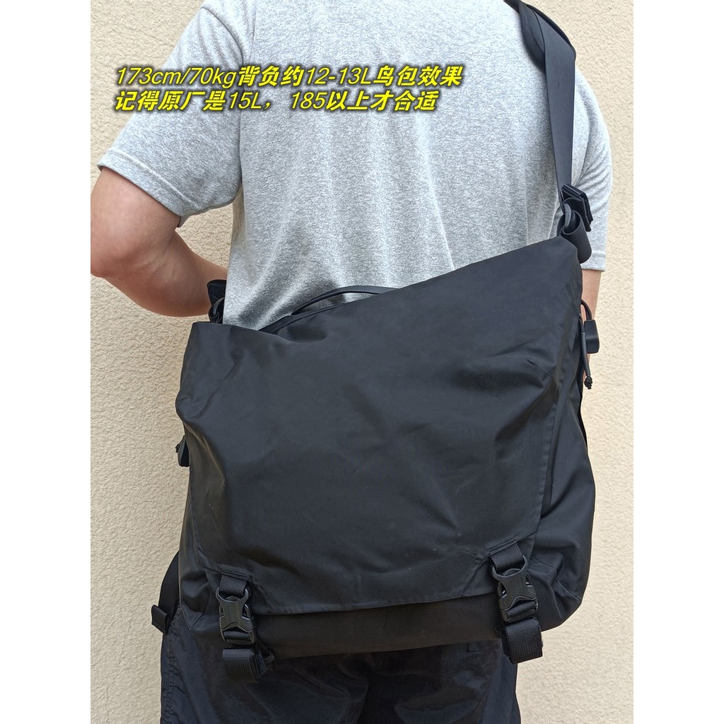 Bolsa mensageiro grande pássaro ao ar livre para pequena bolsa de correio de folhas de 13 litros réplica bolsa de ombro