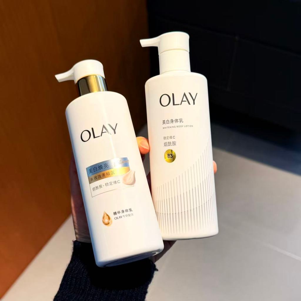 OLAY Garrafa Ultra Branca Óleo de Magnólia Niacinamida Loção Corporal Clareadora Feminina Verão Corpo Inteiro Hidratante