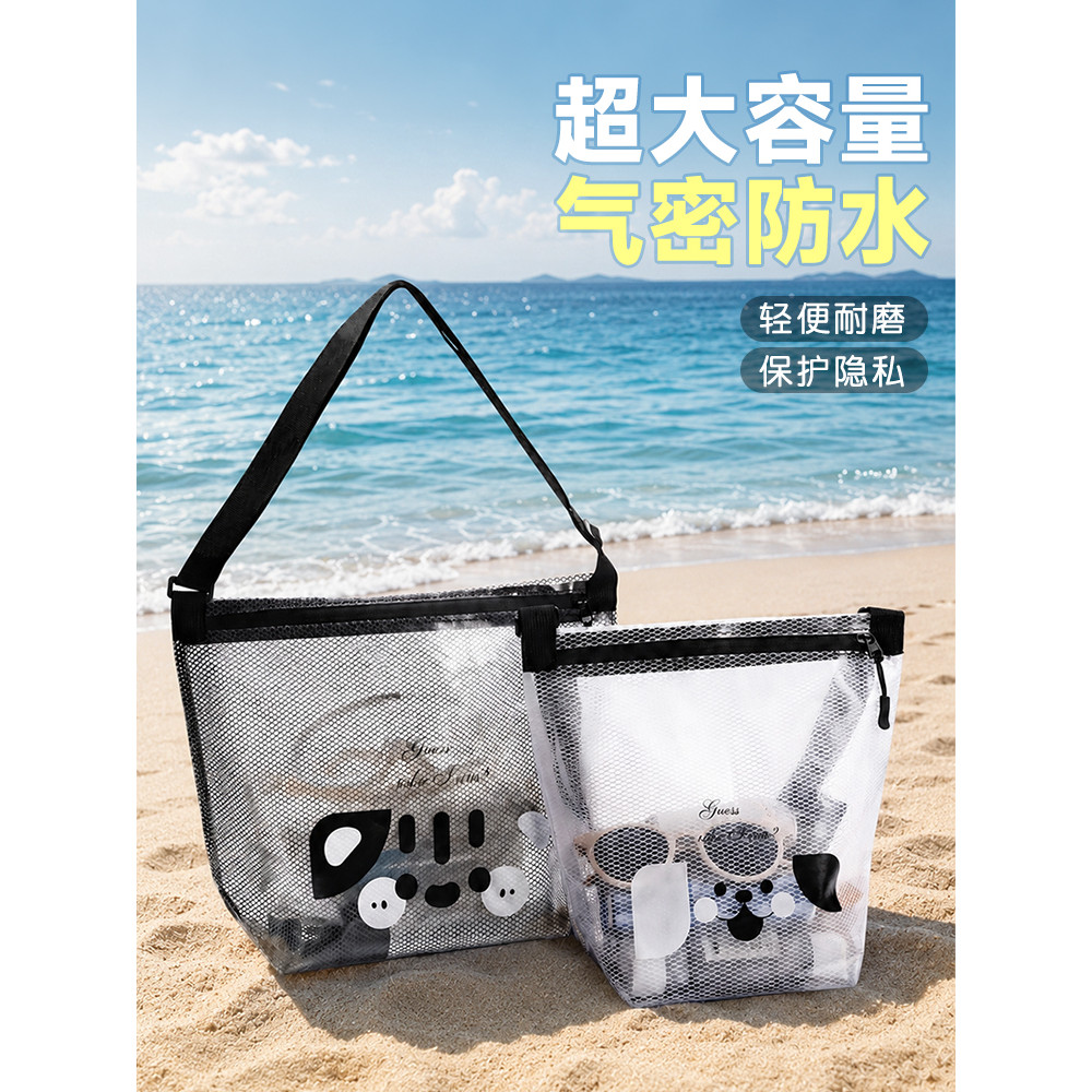 Bolsa de armazenamento à prova d'água para natação, bolsa de armazenamento de roupas de grande capacidade, separação sec