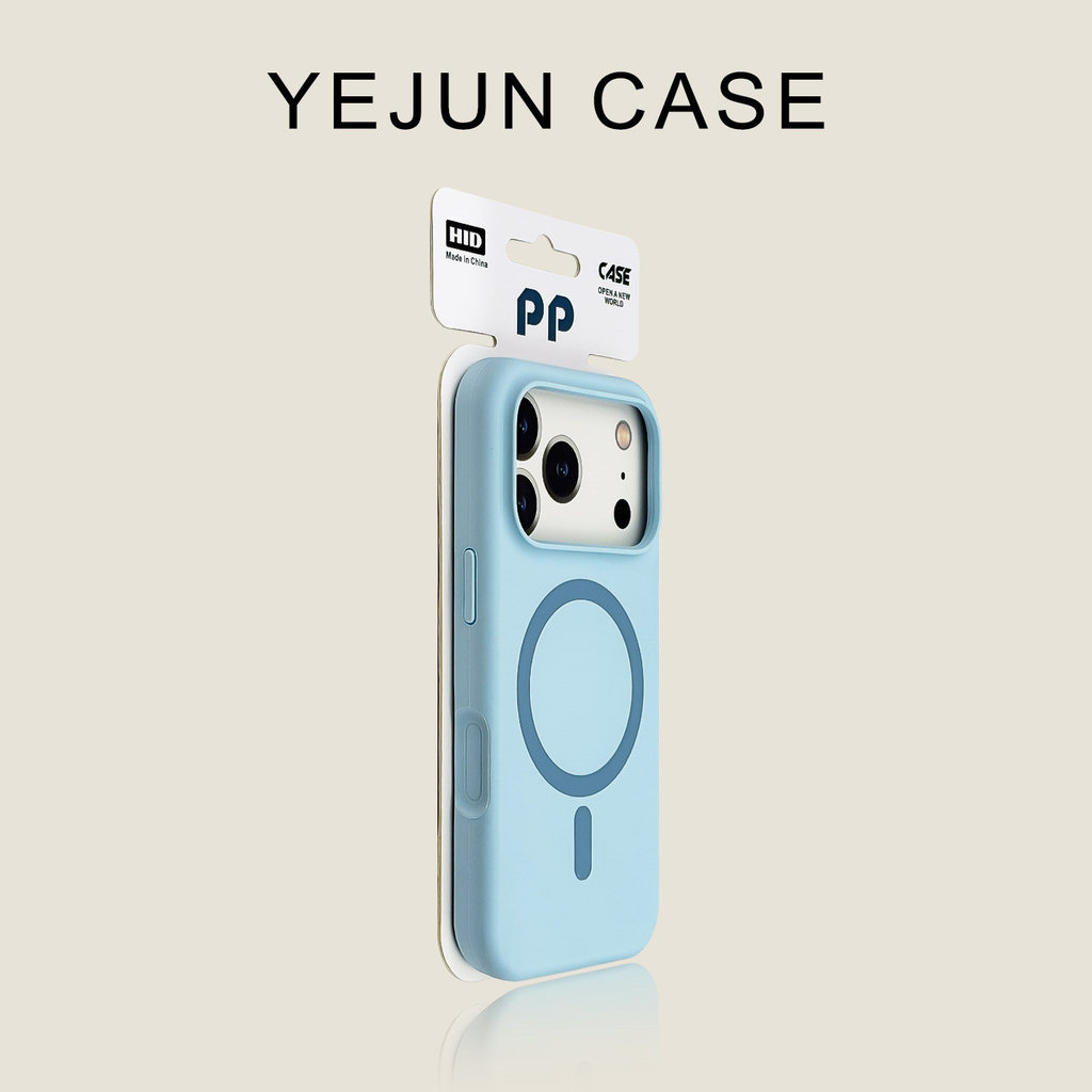Capinha celular Apple Capa protetora iPhone Capinha importada para iPhone Yejun Adequado para Apple 17 Capa de telefone