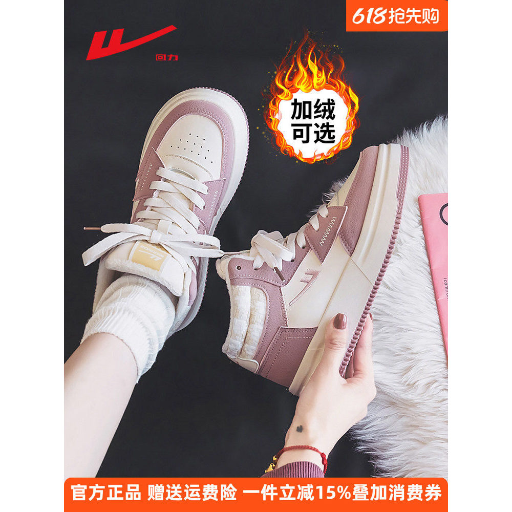 Puxar para trás sapatos femininos de lã sapatos de alta qualidade feminino 2025 inverno venda quente sapatos de d