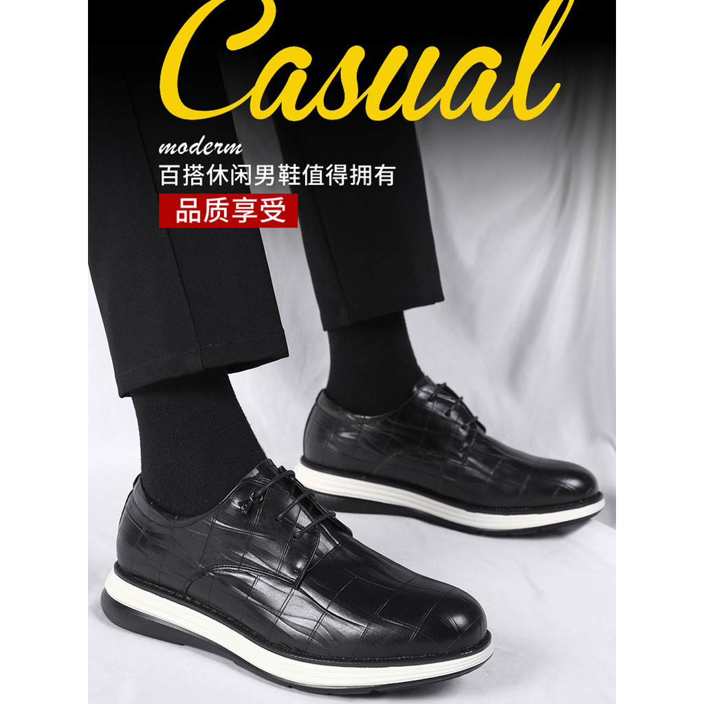 Sapatos masculinos leves britânicos de sola macia xadrez sapatos casuais masculinos de negócios sapatos de couro Formal