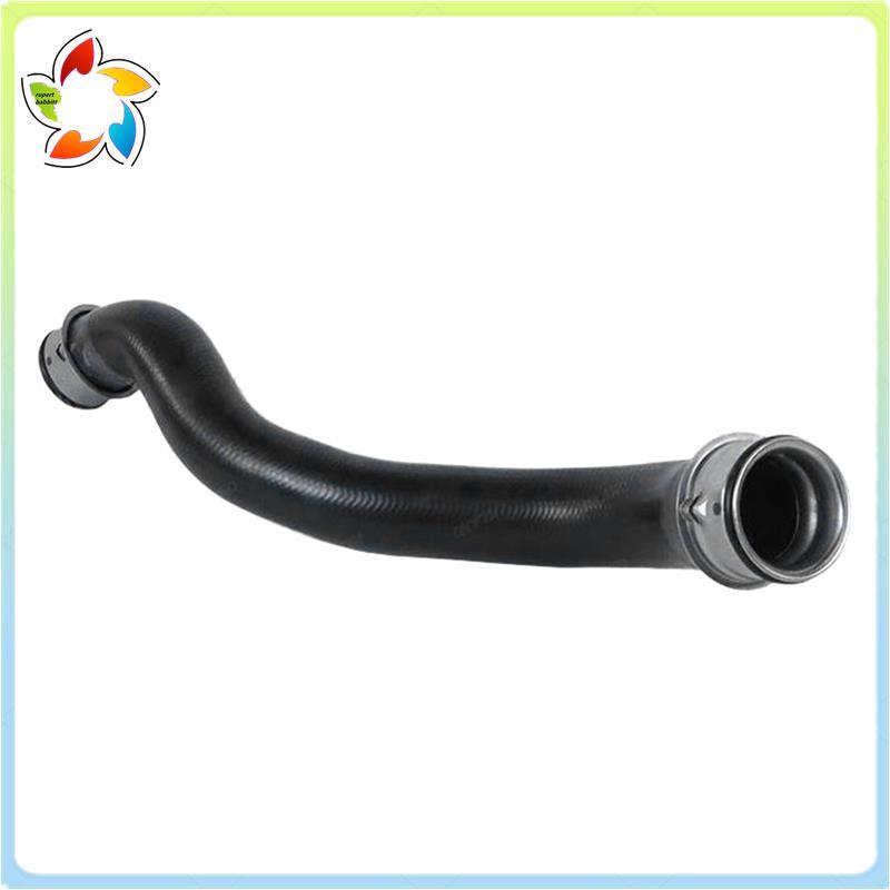Para W212 W204 S212 S204 Compatível 2045011582 A2045011582 Substituição Do Tanque De Água Da Mangueira Tubo Líquido Refr