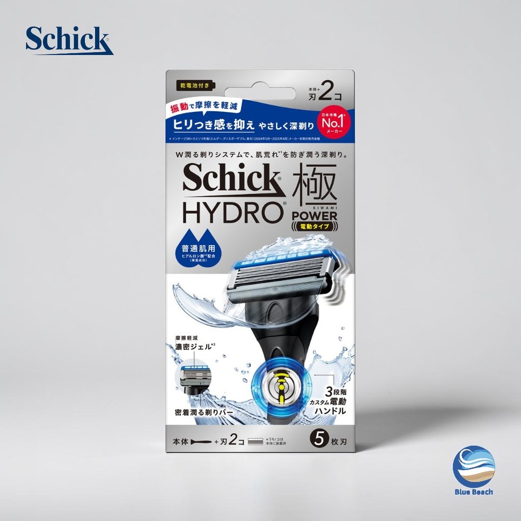 Schick Hydro Goku Power Pele Normal/Barbeador Eletrico 5 Laminas/Skin Guard/SMR054/Japao