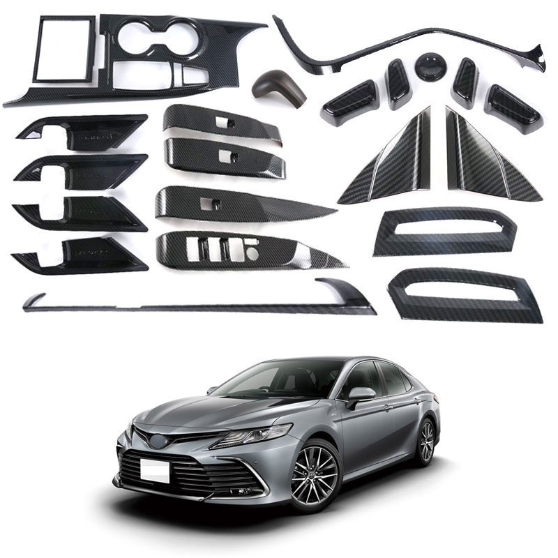 Adequado para 18 toyota camry toyota camry 8a geração apoio de braço interno alça interna quadro de engrenagem Interior