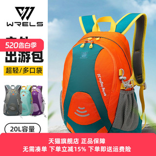 WRELS lazer ao ar livre saco de viagem mochila leve à prova dwaterproof água mochila masculina Cross Country caminhadas 