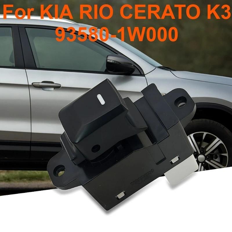 Para KIA RIO CERATO K3 93580-1W000 Frente Esquerda Botão Interruptor De Elevação Da Janela Elétrica Porta Do Carro Contr