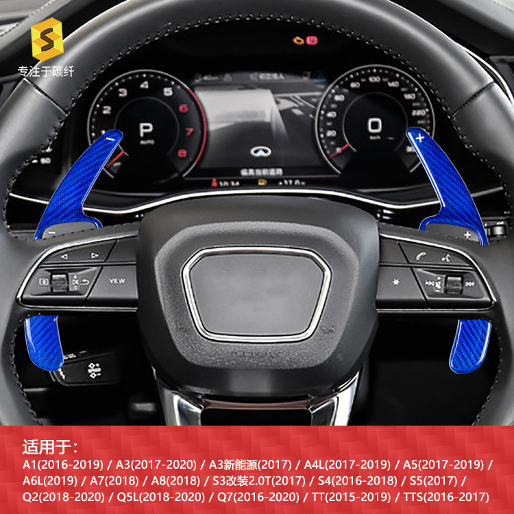 Adequado para antigo Audi A1A3A4LA3 remos de mudança de volante Real fibra de carbono modificado adesivos modificação In