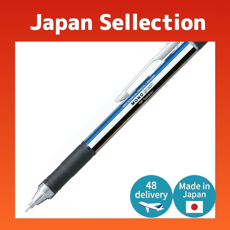 Tombow Pencil Mechanical Pencil 0.5mm MONO Monograph Grip (Fatigue-Resistant Soft Fit Grip) Mono Color DPA-141A