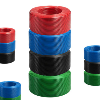 Fio Elétrico Flexível 10mm 50 Metros Varias Cores
