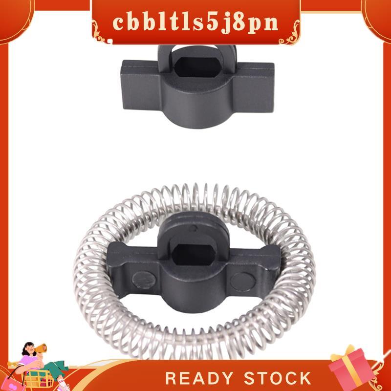 Chengxingsiscbbltls5j8pn Batedor Elétrico De Substituição Para Espuma De Leite Conjunto Automático E Aquecedor Ferrament