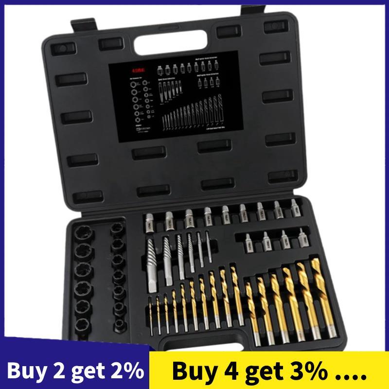 49x Kit Extrator Hand It Reparação Conjunto Caso Portátil Para Parafusos De Soquete Eletrônico