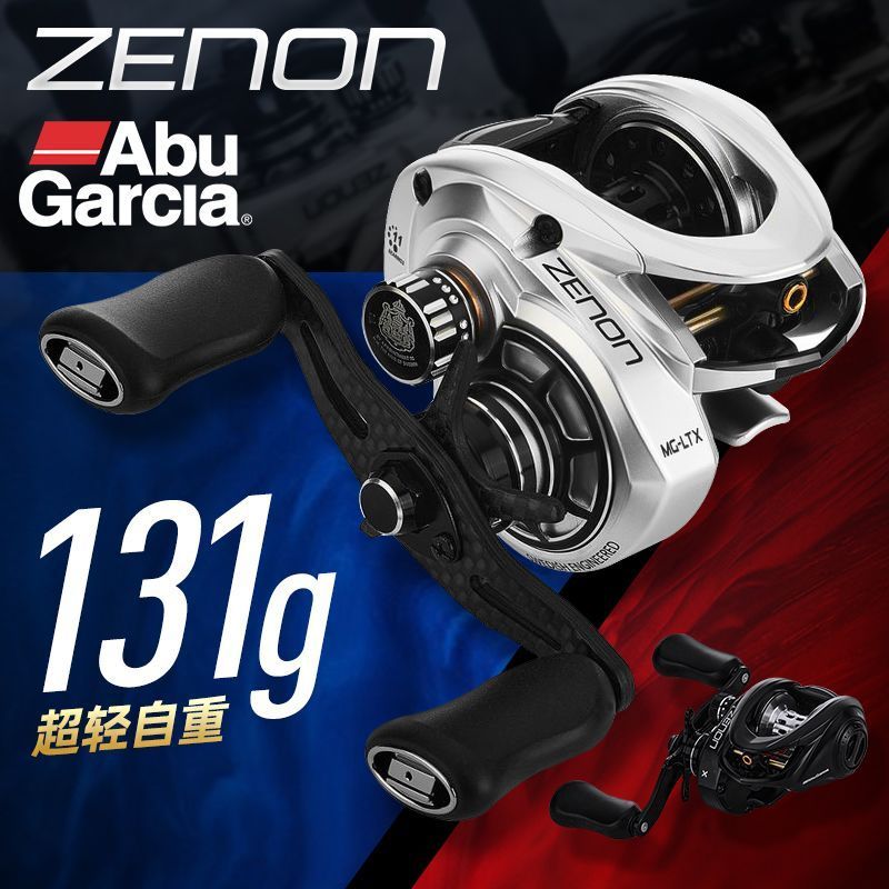 Tecnologia Hubei Chilin Co., Ltd. Abu ZENON Novo Estilo Roda Gota de Água All-Metal High-End Ultra-Leve Explosão Avançad