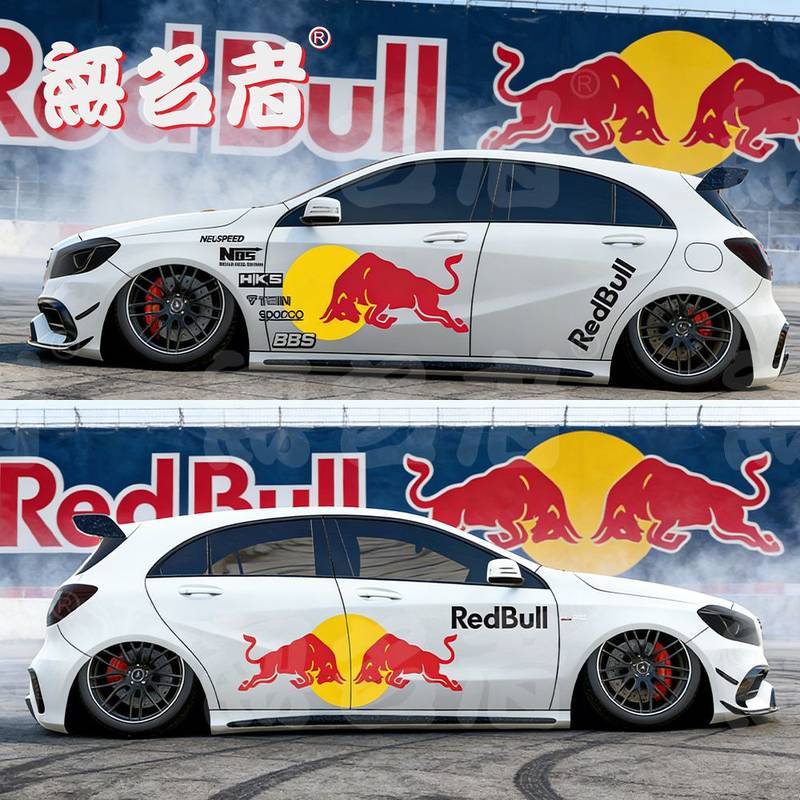 Redbull Racing Theme Car Body Decal Stickers Bumper Stickers Personality RedBull Totem Decorative Stickers pUV5