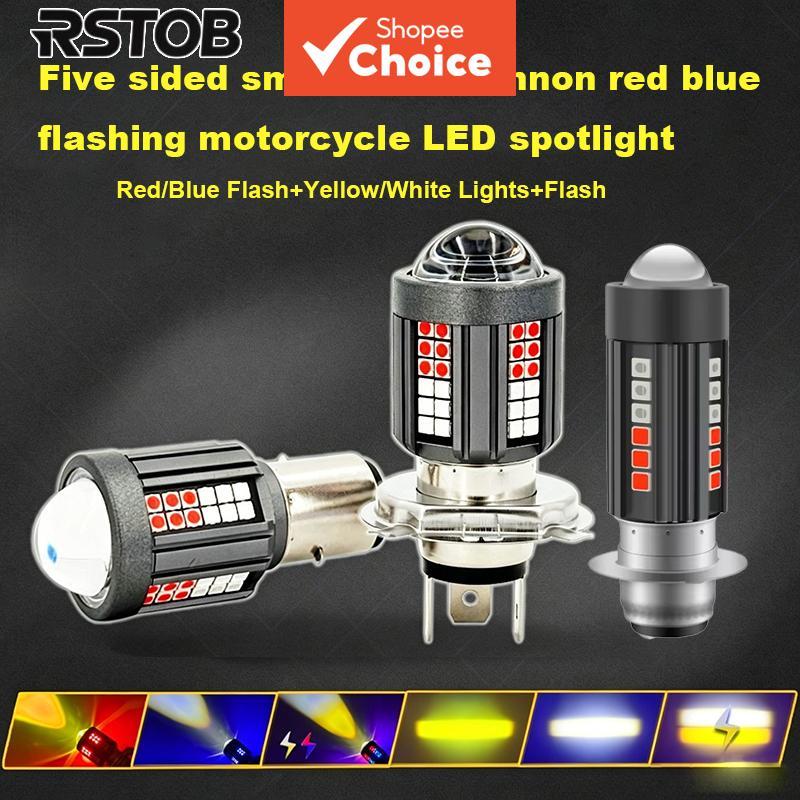 RSTOB Luz De Sinalização LED Chip De Lâmpada Super Brilhante CNC Acessório De Farol De Alumínio 12V
