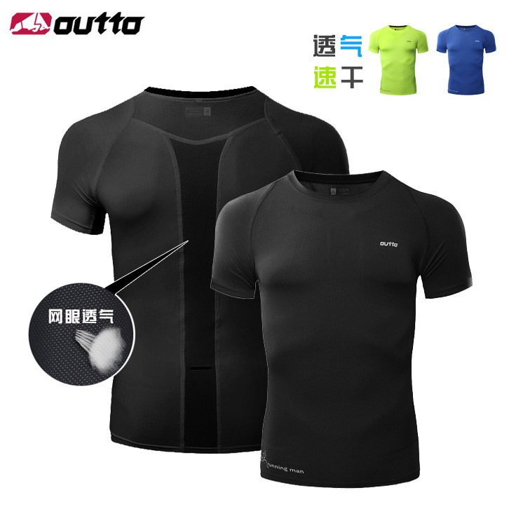Ótimo valor frete grátis masculino Fitness Yoga correndo calças elásticas de manga curta transpiração respirável