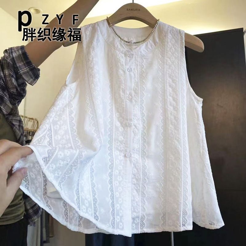 Algodão branco renda bordada sem mangas camisa colete feminino exterior usar capa solta barriga Cardigan sem mangas topo