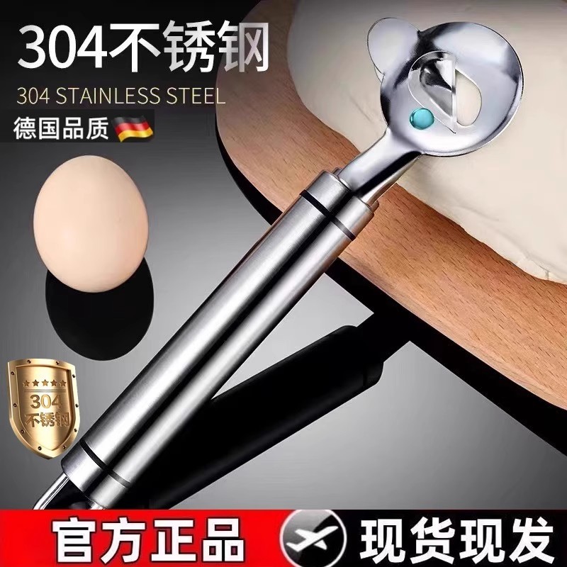 304 aço inoxidável novo estilo faca de corte de macarrão faca especial de corte de macarrão doméstico fazendo faca Shanx