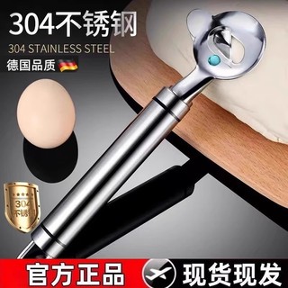 304 aço inoxidável novo estilo faca de corte de macarrão faca especial de corte de macarrão doméstico fazendo faca Shanx