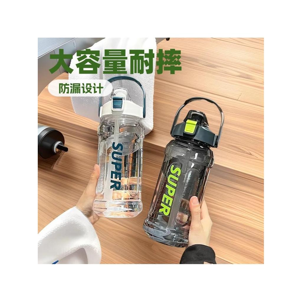 Copo de água de Super grande capacidade Copo esportivo resistente a altas temperaturas Treinamento militar Fitness Grand