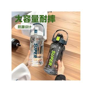 Copo de água de Super grande capacidade Copo esportivo resistente a altas temperaturas Treinamento militar Fitness Grand