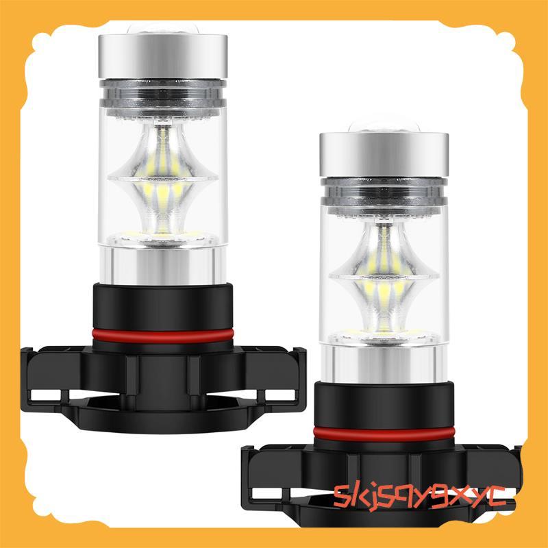 2x 5202 H16 PS24w Alta Potência 100w 6000k Super Branco Led Nevoeiro Drl Luzes Lâmpada skjsqygxyc.br