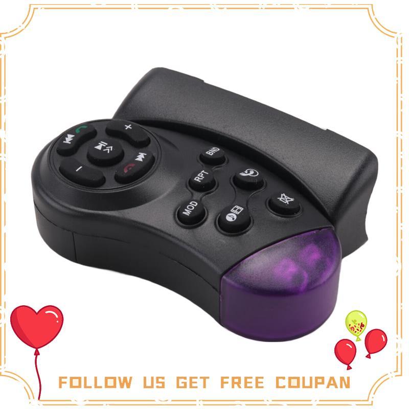 Volante Universal Controle Remoto Sem Fio 11 Botões Para Carro CD DVD MP5 Player p75h1kd1lf.br