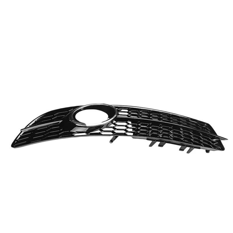 Amortecedor Dianteiro Do Carro Luz De Nevoeiro Lâmpada Grade Capa Preta Para-Audi A6 C6 S-Line 2008-2011 4F0807681Q01C 4