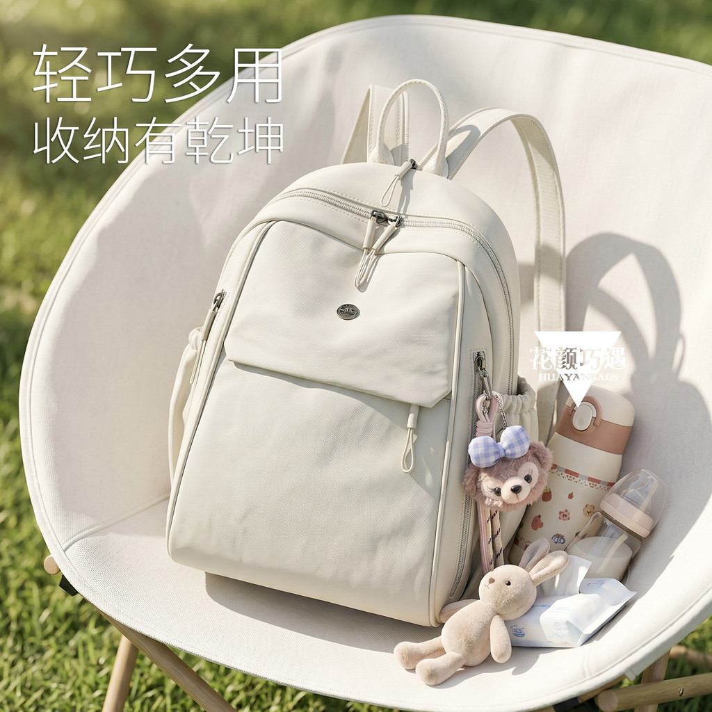 Mini saco de mamãe do bebê carregando bebê para fora mochila portátil mãe saco do bebê andando saco do bebê lazer mochil
