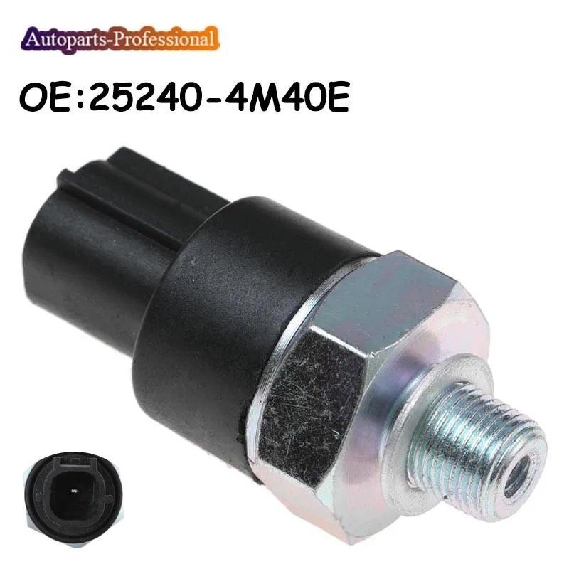 Sensor/Interruptor De Pressão De Óleo Para Nissan Xtrail Prcmake 370Z Frontier Sentra Quest Armada Altima 252404M40E 252
