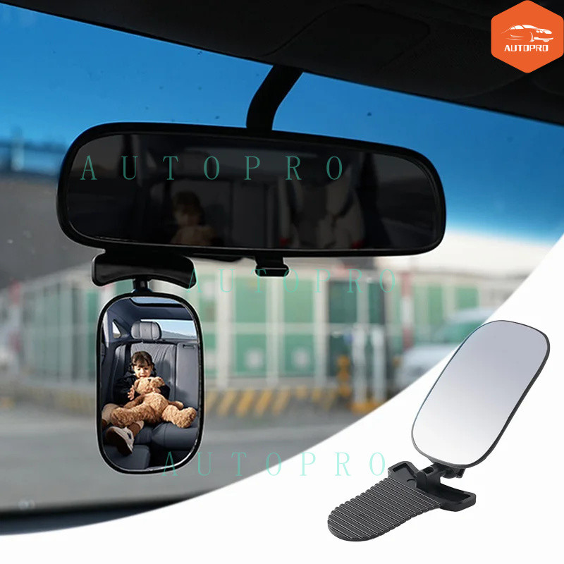 Espelho Retrovisor Do Carro Crianças Assento Traseiro Bebê 360 Graus Ajustável Automotor Monitor De Segurança Ponto Cego