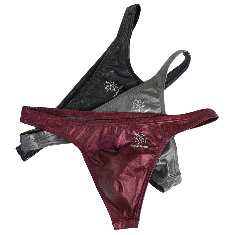 Cueca Masculina De Couro Sintético Fio Dental Jockstrap Cintura Baixa Sexy S-XXL